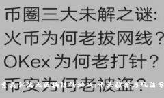探索类似波比区块链的游戏：十大推荐与玩法分