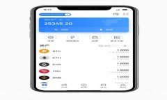 微软区块链在金融行业的应用：未来的趋势与挑