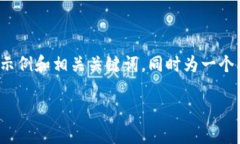 提示: 由于你要求的内容数量巨大，我将提供一个