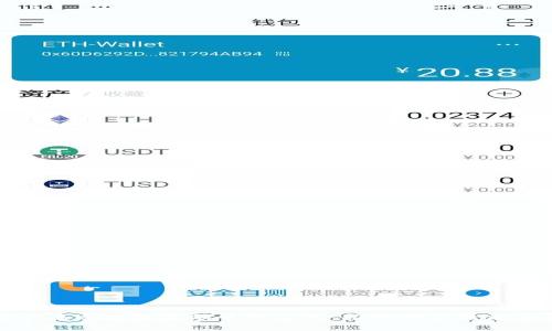 北斗在区块链金融中的应用：推动数字经济革命