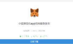 envTP钱包使用指南：如何进行数字资产交易