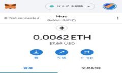 区块链如何改造金融业：颠覆传统与创新未来