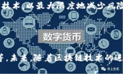baioti区块链游戏平台推荐：2023年最佳选择/baiot