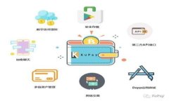 如何将TP钱包中的数字货币转移到OK交易所：详细