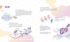 如何安全卸载并重新登录TP钱包？币种是否仍然保