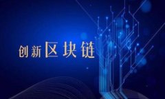 如何使用TP钱包购买尚未发行的加密货币？