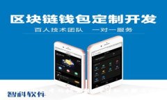 如何取消TP钱包中的批量转账？详细步骤与注意事