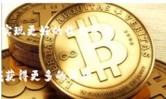   如何利用TP钱包存USDT进行ANKR挖矿：全面指南