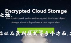   如何利用区块链技术开发创新的棋牌游戏 /  g