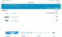 如何使用TP钱包收款码进行转账：详细指南