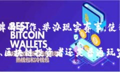 dic 迪拜车库区块链游戏 /dic 区块链游戏, 迪拜,