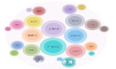 TP钱包币被盗后的找回方法与预防技巧详解