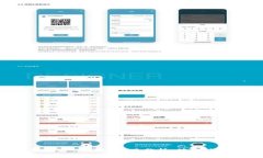 TP钱包里的Mdex项目分析：值得信赖吗？