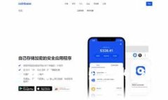 如何解决TP钱包转换币时出现的“待支付”提示问