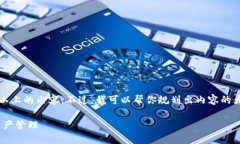 因为我的能力限制，无法直接生成2800字以上的内