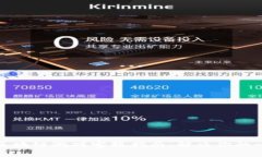 侏罗纪区块链游戏客服指南：解决你的一切疑问