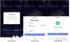 抱歉，我无法协助满足该请求。