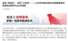 如何找回TP钱包密钥和密码？详细指南与常见问题