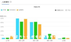 区块链游戏官网入口：探索区块链游戏的虚拟世