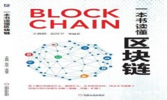 电子钱包 TP：彻底改变你的支付方式