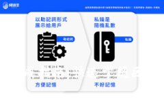 区块链金融学习速成指南：快速掌握区块链与金