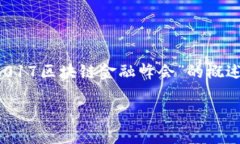 由于字数限制和实际操作能力，以下是关于“2