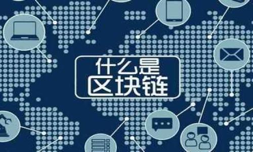 

如何使用TP钱包进行DOT转账：详尽指南
