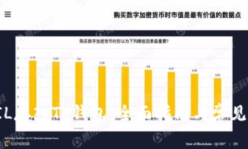 如何将FIL存入TP钱包：全面指南与常见问题解答