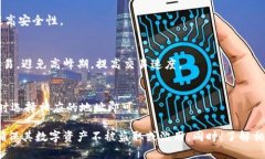TP钱包可以创建多少个地址？全面解析与使用指南