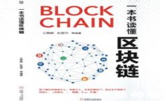 TP钱包转入数字货币后不显示金额的解决方法及常