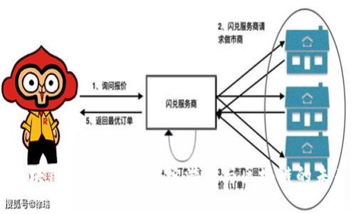 区块链测试游戏：探索游戏与区块链的未来