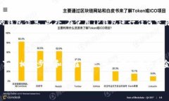 由于平台不支持提供截图功能，以下是您可以遵