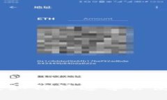 全面解析：如何快速学会使用TP钱包