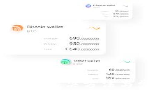 
TP钱包登不上了？解决方法与常见问题解析