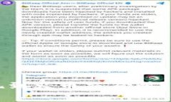如何将TP钱包的资产提现到火币交易所？详细步骤