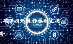   TP钱包购买DOGE的价格和操作详解 /  guanjianci TP钱